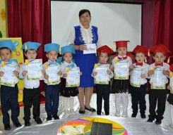 it11